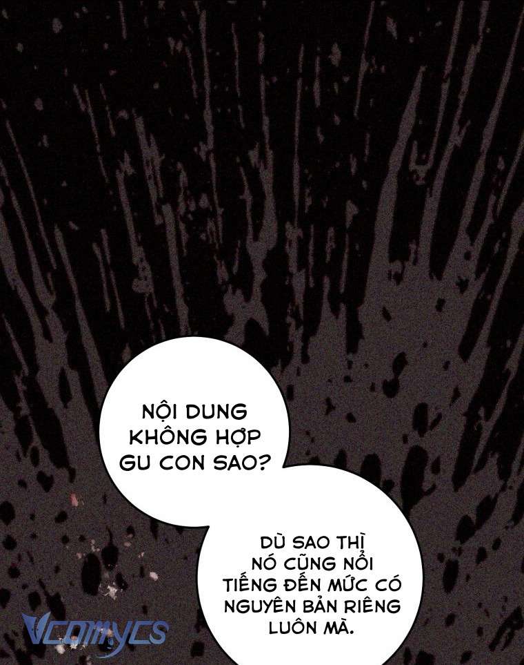 Người Vợ Hắc Ám Của Cậu Chồng Nhỏ Chap 27 - Trang 2