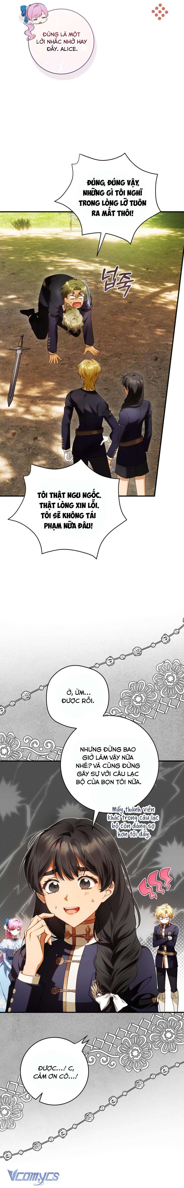 『END SS1』Hoa Bên Lưỡi Kiếm Chap 36 - Trang 2