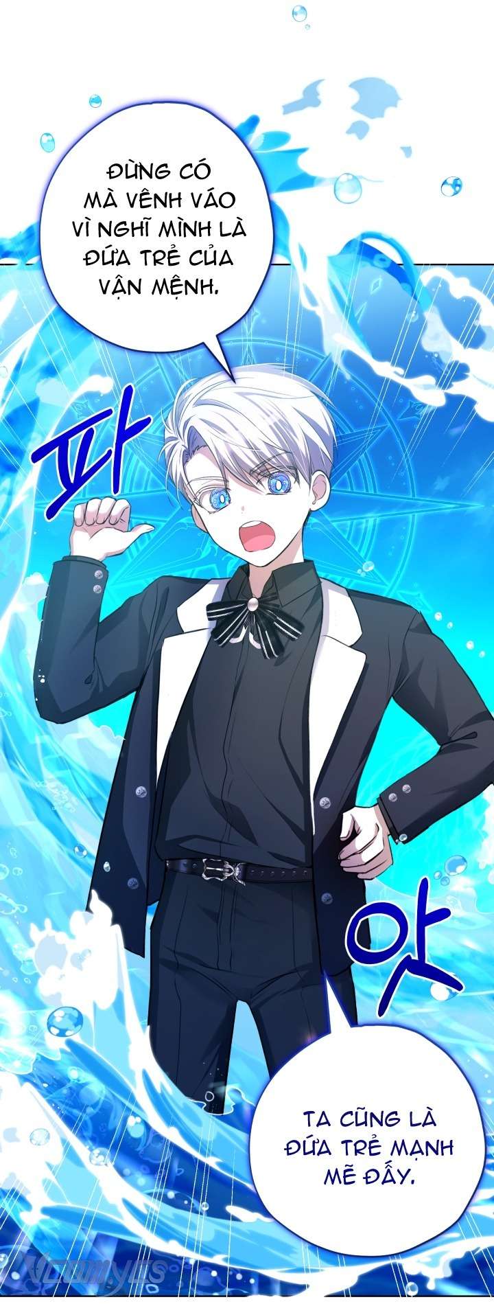 Đứa Trẻ Nuôi Dưỡng Ác Ma Chap 15 - Trang 2