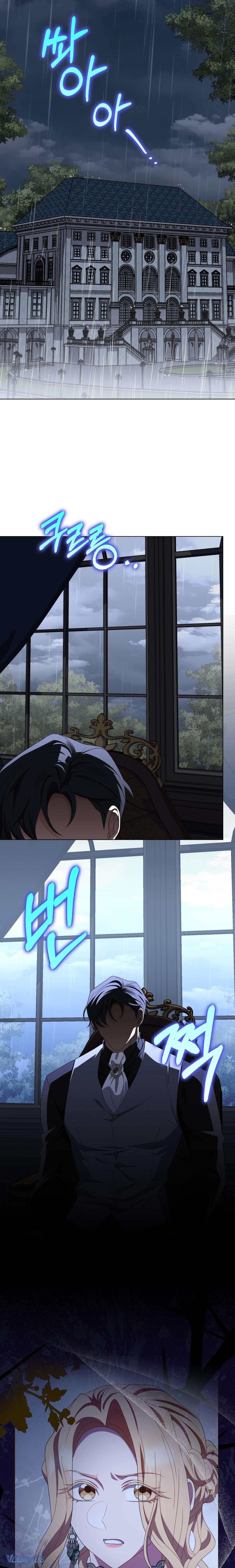 [18+] Cách Giáo Dục Quý Cô Chap 30 - Trang 2