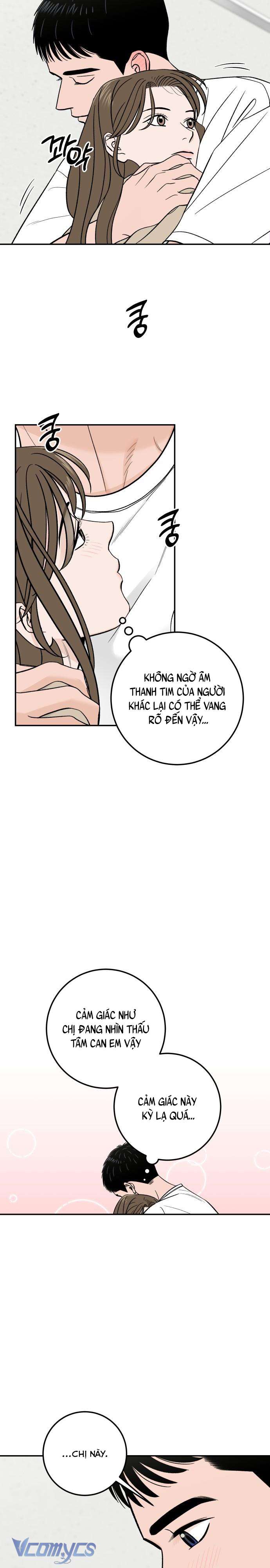 Cậu Nhóc Hàng Xóm Chap 42 - Trang 4