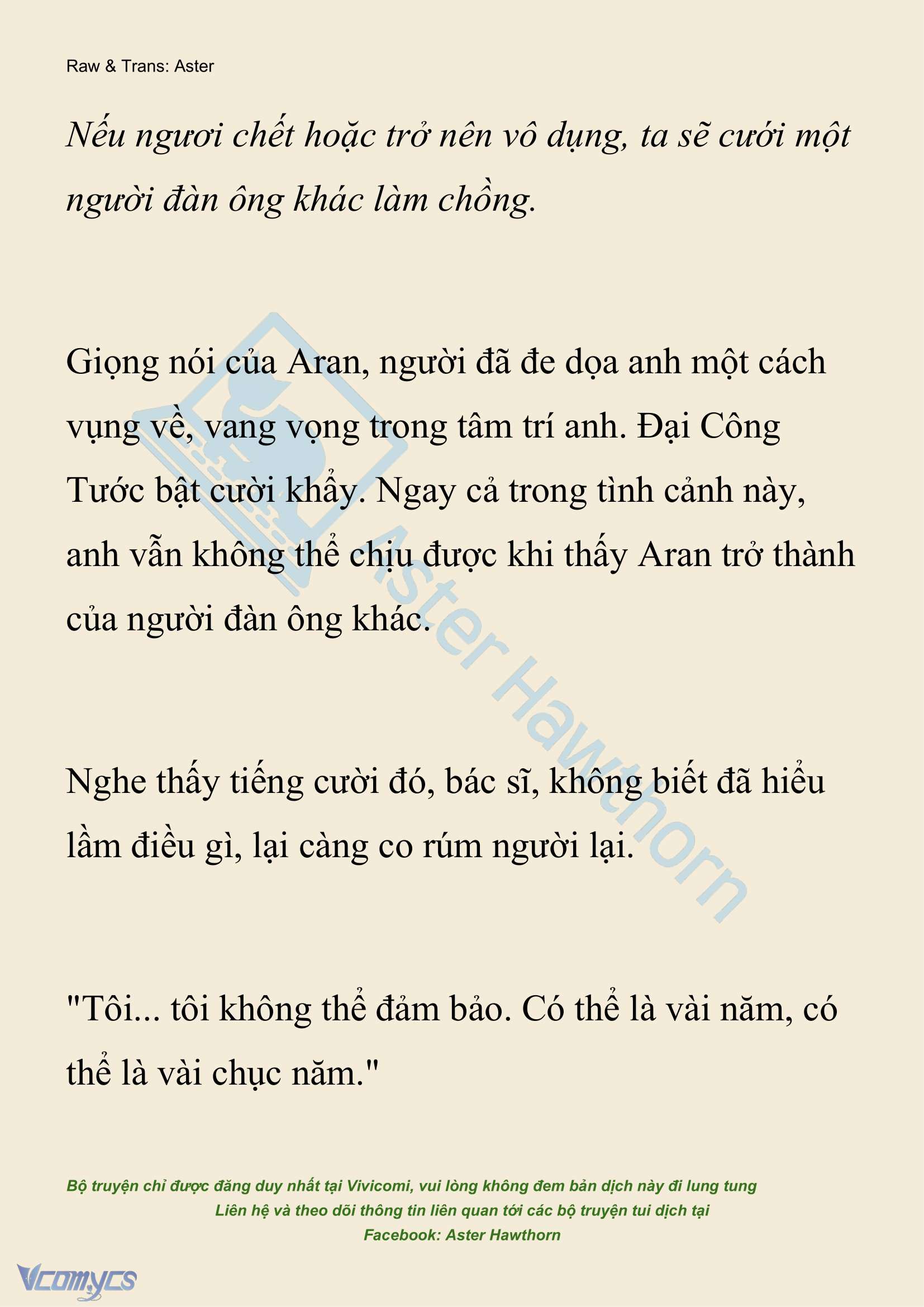 [NOVEL] Đêm Của Bệ Hạ Chap 101 - Trang 2