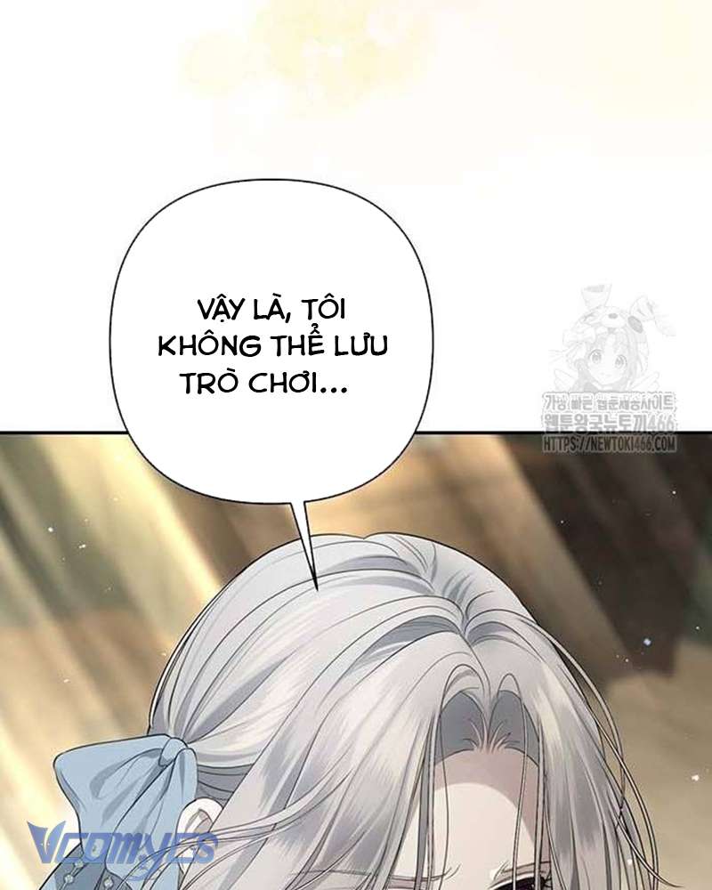 Praesepe Bên Ngoài Chiếc Lồng Chap 4 - Trang 4