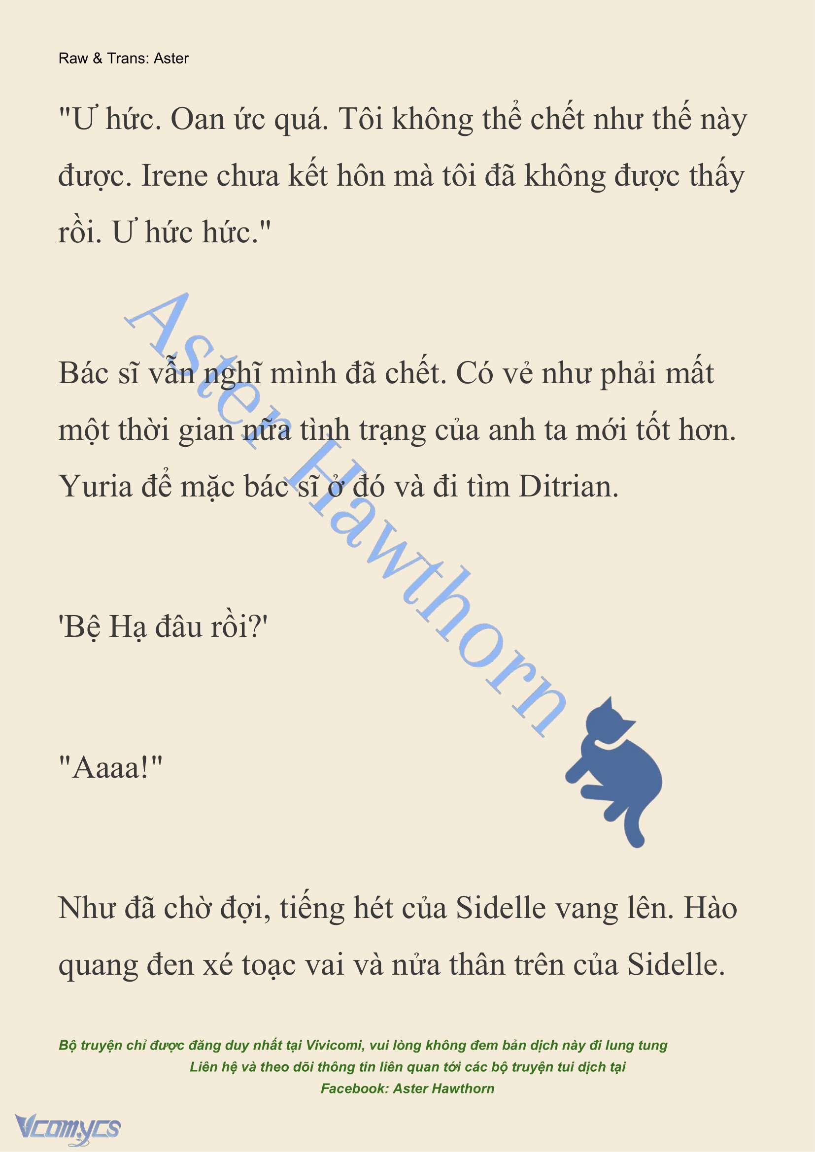 [NOVEL] Cách Để Em Bảo Vệ Anh Chap 201 - Trang 2