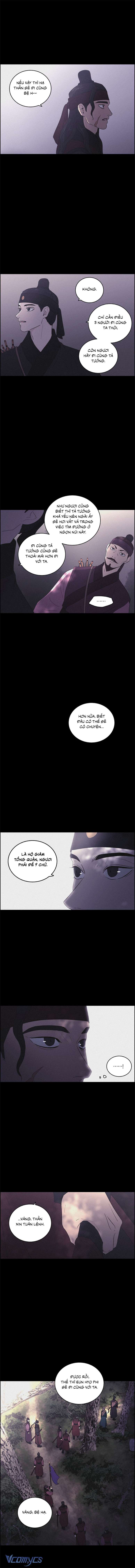 Bản Tình Ca Ảo Mộng Chap 15 - Trang 2