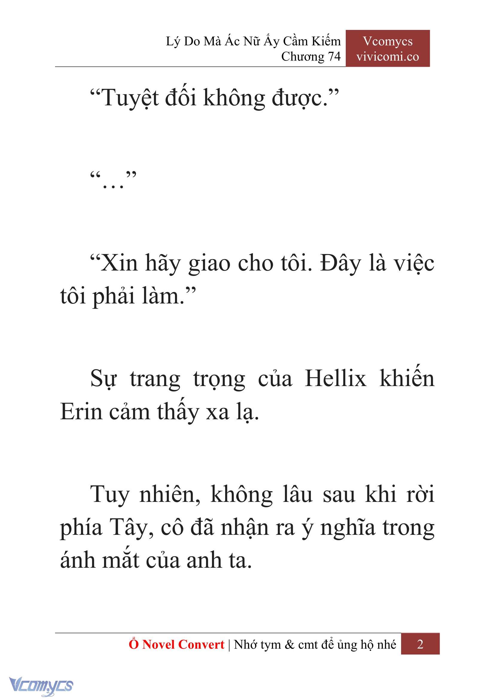 [Novel] Lý Do Mà Ác Nữ Ấy Cầm Kiếm Chap 74 - Trang 2