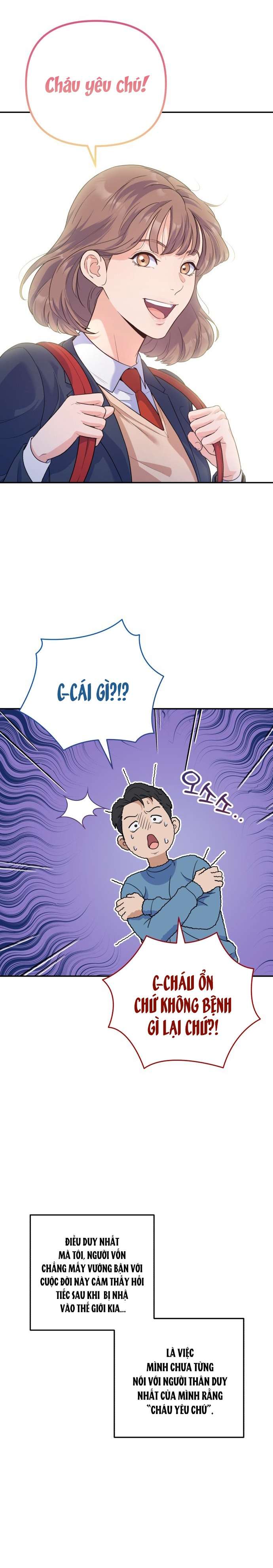 Vì Một Kết Thúc Viên Mãn Cho Đôi Ta Chap 1 - Trang 2