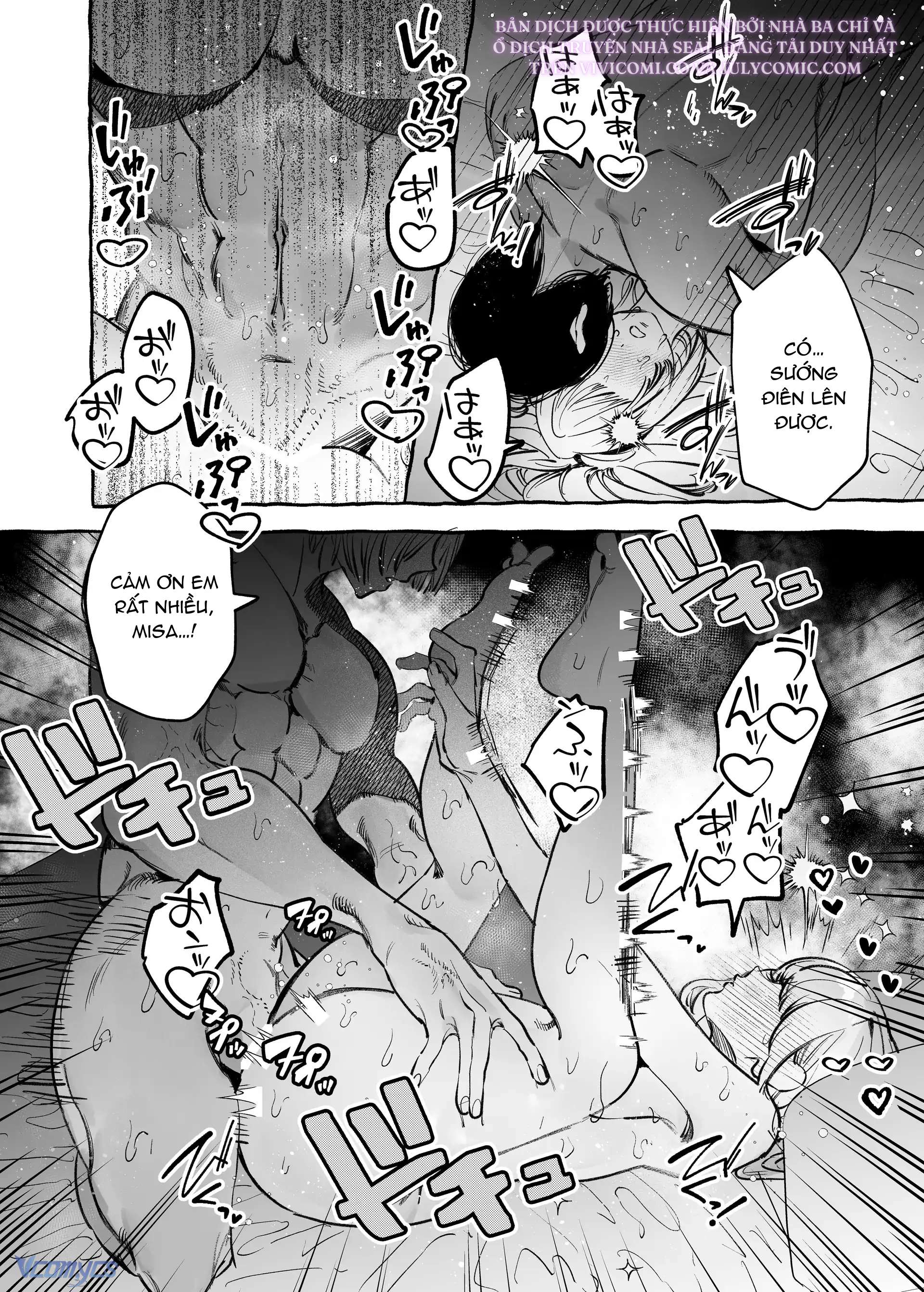 [18+] Tuyển Tập Oneshot Rổn Nước Lì Chap 1.2 - Trang 2