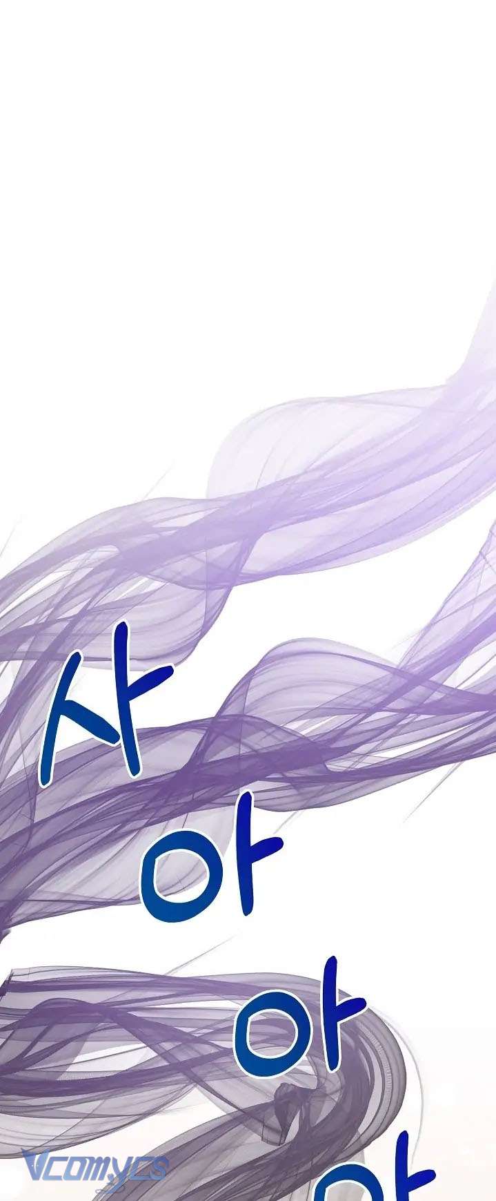 Trở Thành Con Gái Của Các Nhân Vật Chính Chapter 24 - Trang 4