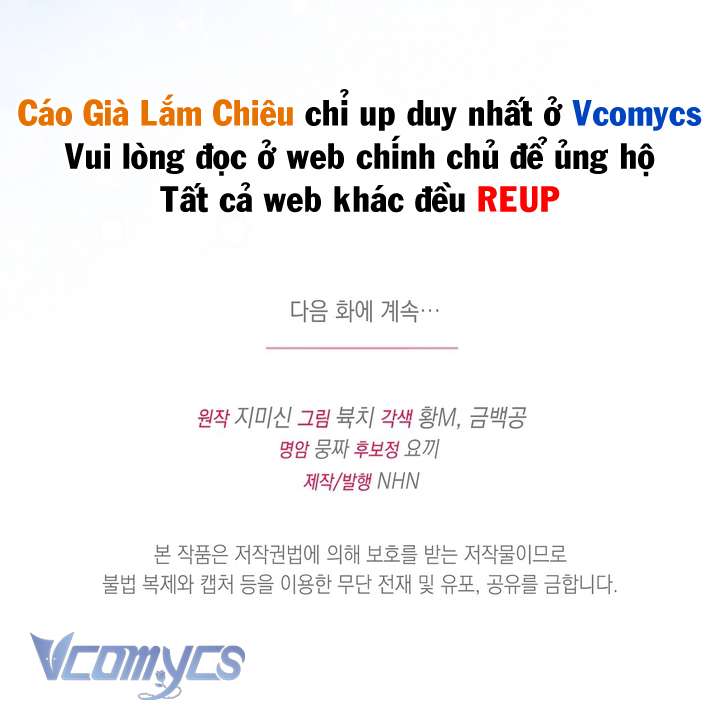 [18+] Bí Mật Của Công Tước Sói Chap 20 - Next Chap 21