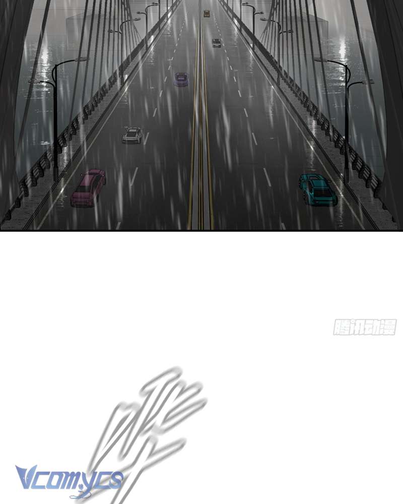 Ác Chi Hoàn Chapter 42 - Trang 4