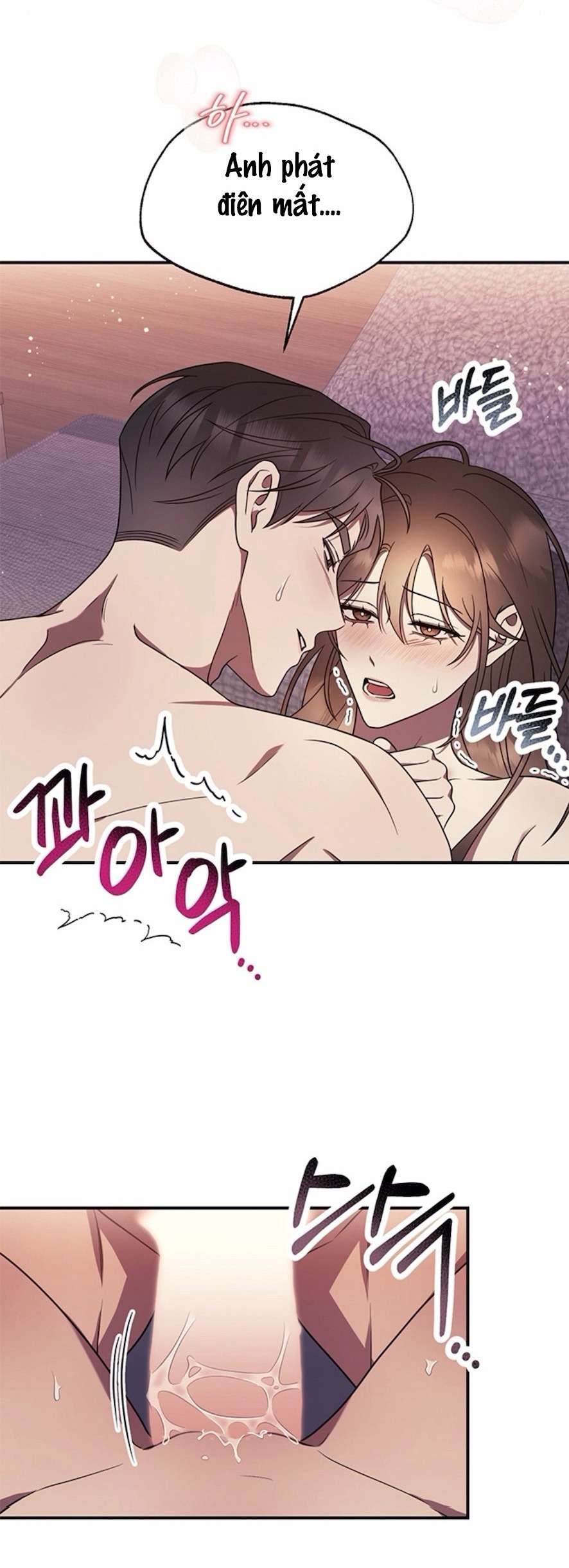 Oppa, Cho Em Xin Một Miếng Nào! Chap 7 - Trang 2