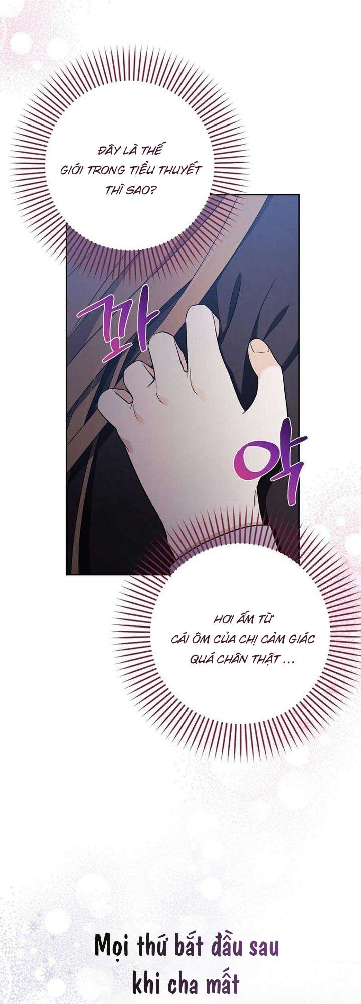 [END SS1] Hãy Cẩn Thận Với Người Đàn Ông Mạnh Nhất Đang Mê Muội Tôi Chap 1 - Trang 2