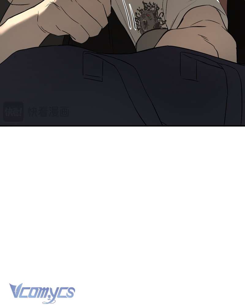 Ác Chi Hoàn Chapter 60 - Trang 4