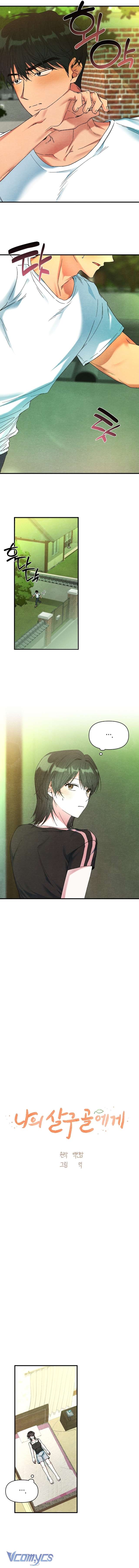 [18+] Gửi Đến Thung Lũng Mơ Của Tôi Chap 4 - Next Chap 5