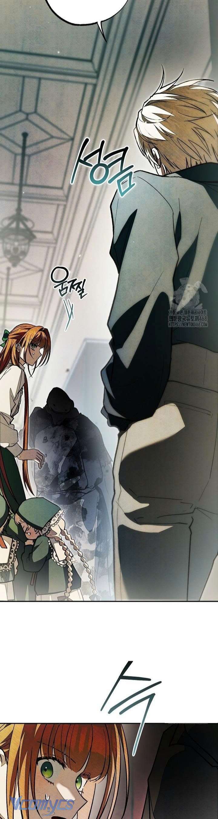 Chào Mừng Đến Với Dinh Thự Hoa Hồng Chap 27 - Trang 2