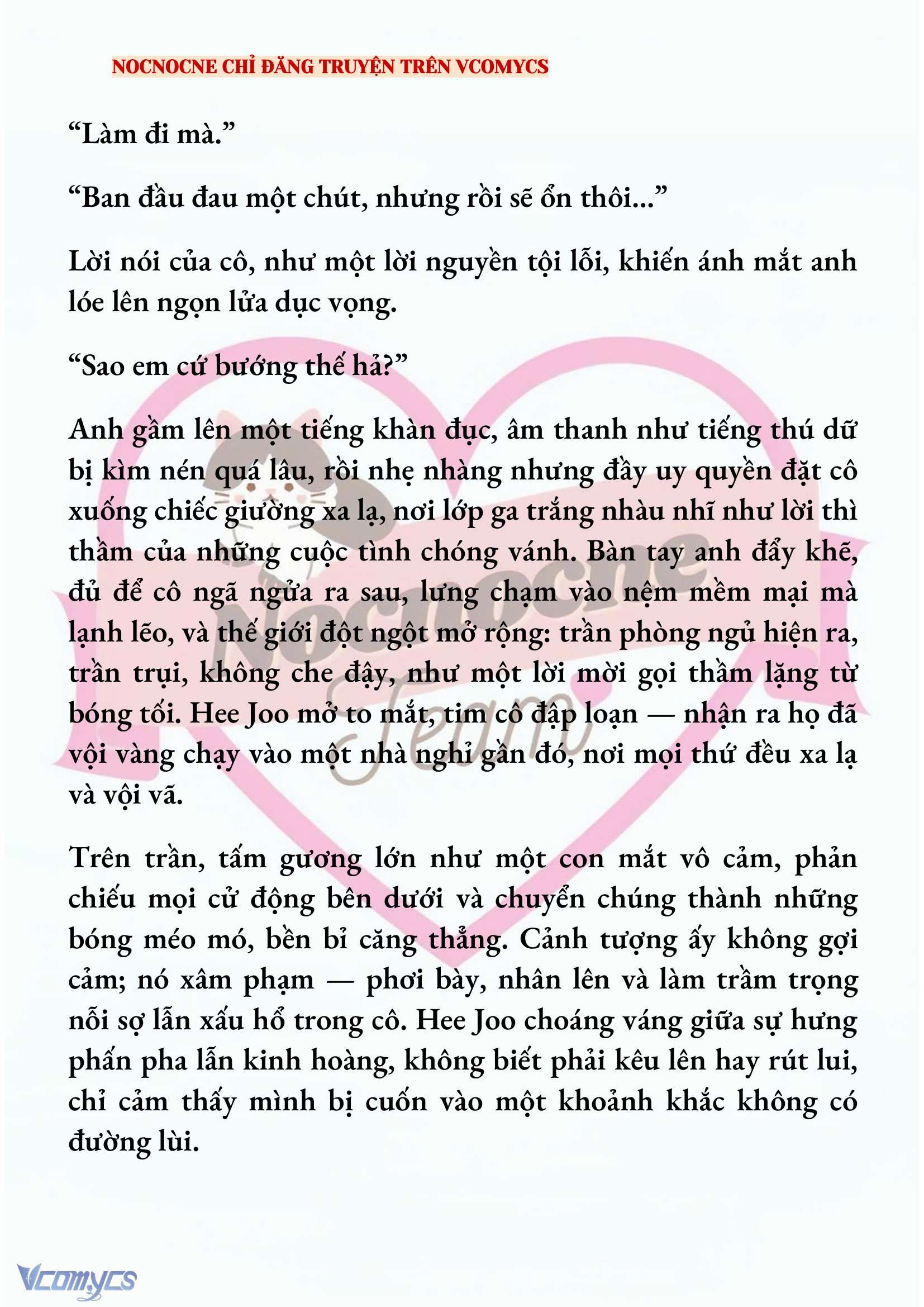 [FULL] [NOVEL] AI MỚI THẬT SỰ LÀ KẺ RÁC RƯỞI? Chap 80 - Trang 2