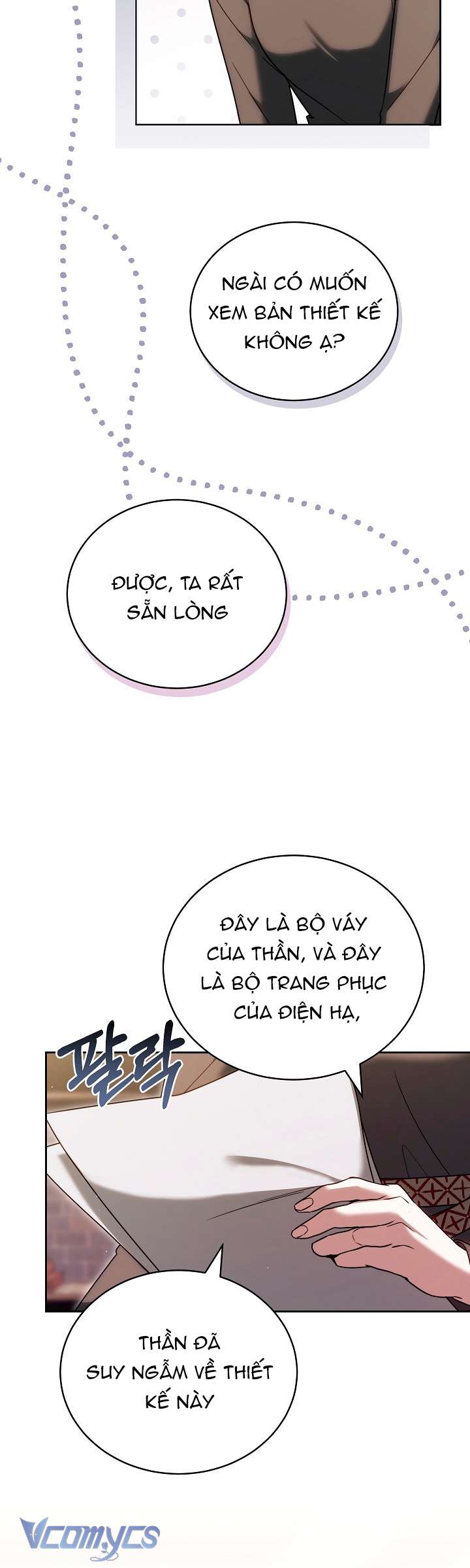 Cây Kim Chỉ Của Hoàng Hậu Chap 18 - Trang 3