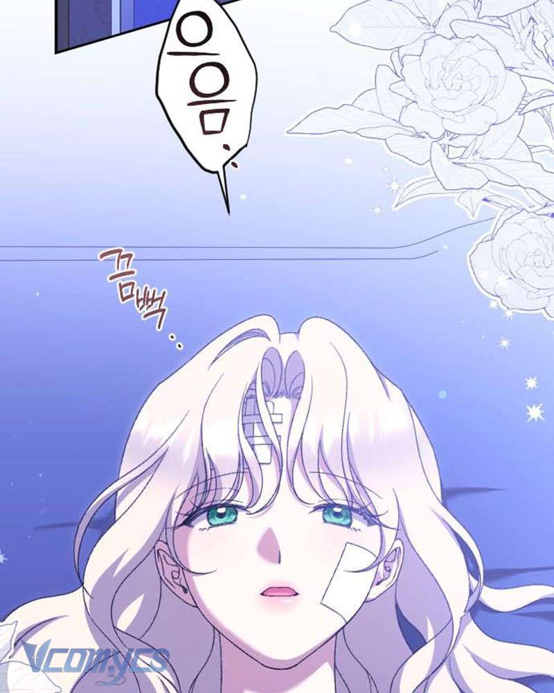 Dành Cho Những Ai Coi Hối Tiếc Là Điều Xa Xỉ Chap 58 - Trang 2