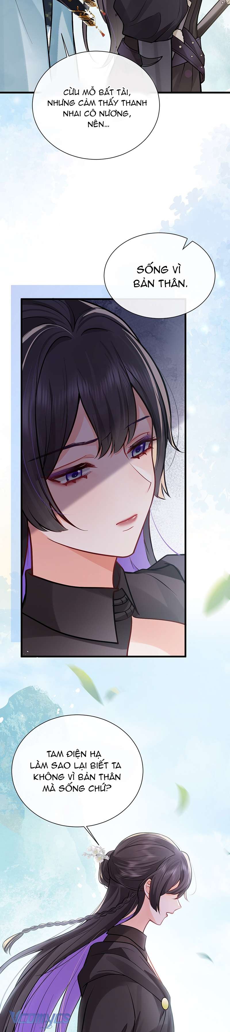 Sau Khi Công Chúa Chơi Xong Thì Vứt Chap 100 - Trang 2