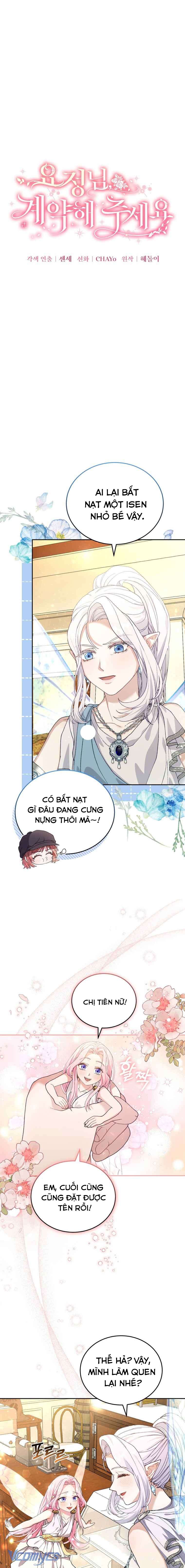 Nàng Tiên, Hãy Ký Hợp Đồng Nào Chapter 13 - Trang 4