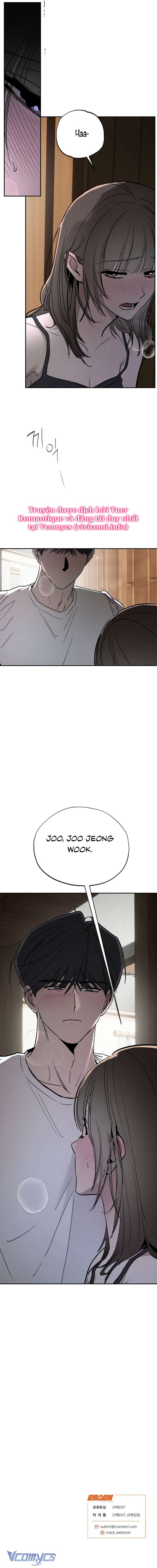 [KHÔNG CHE] Ẩn Tình Nơi Vườn Cây Ăn Quả Chap 7 - Trang 2