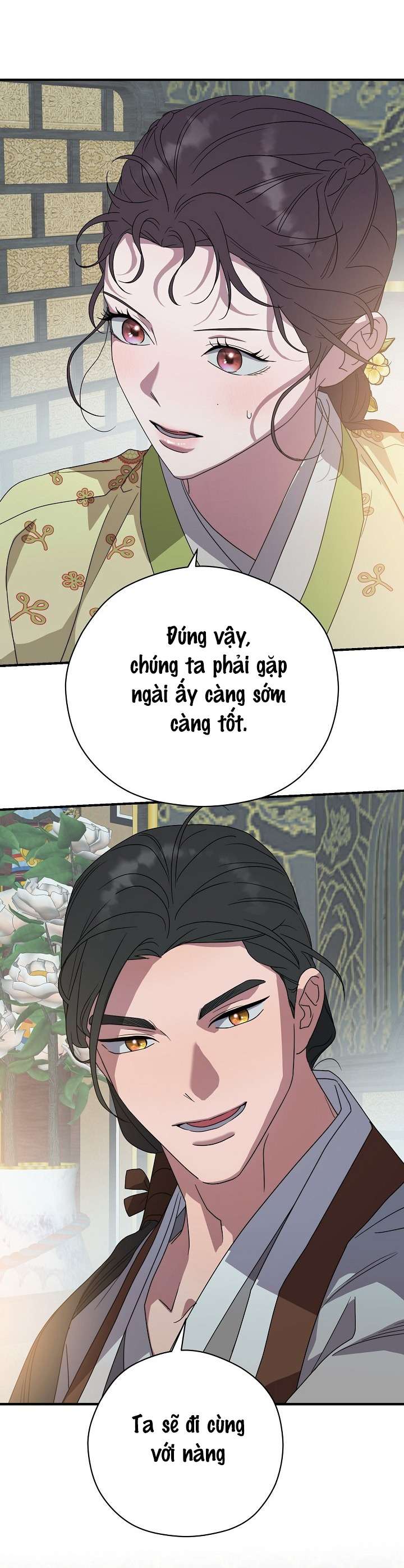 Ta Muốn Ăn Sạch Em Chap 26 - Trang 4