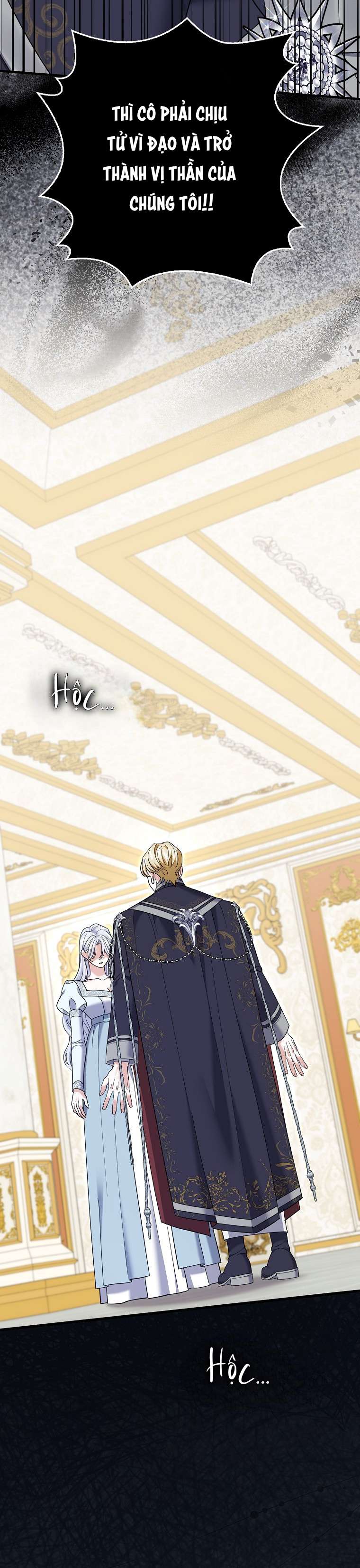 Vị Hôn Phu Phản Diện Cản Trở Con Đường Hoa Của Tôi Chap 64 - Trang 4