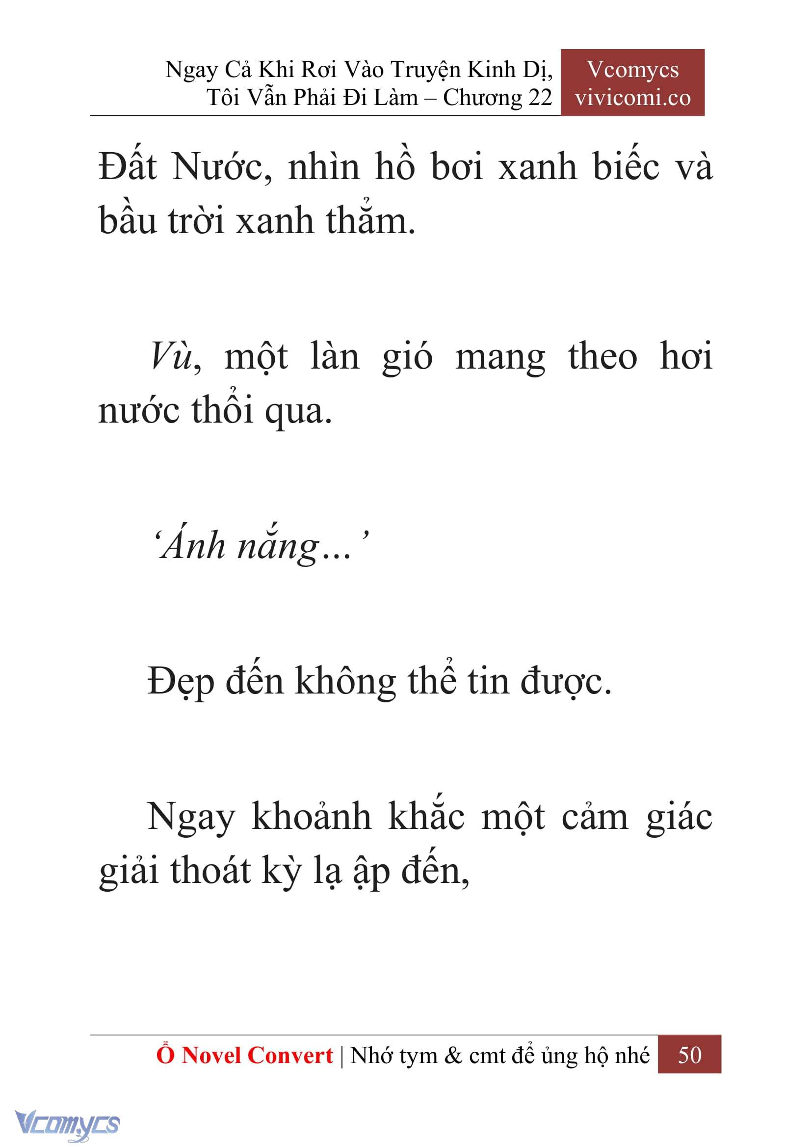 [Novel] Ngay Cả Khi Rơi Vào Truyện Kinh Dị, Tôi Vẫn Phải Đi Làm Chap 22 - Trang 2