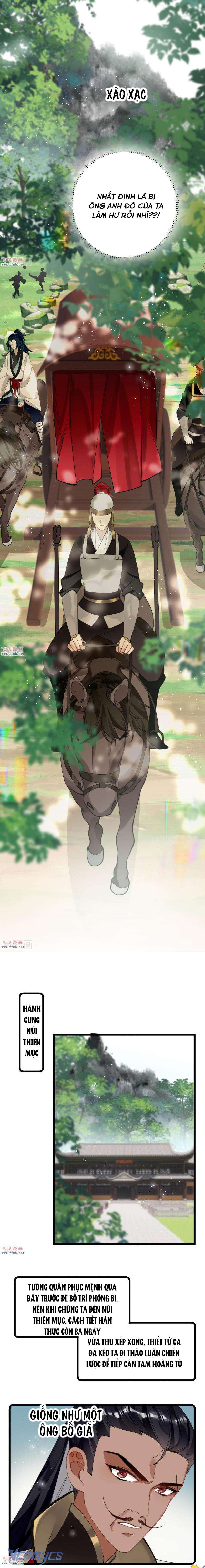 Công Chúa Pháo Hôi Muốn Tùy Tiện Đến Cuối Cùng Chap 33 - Trang 2