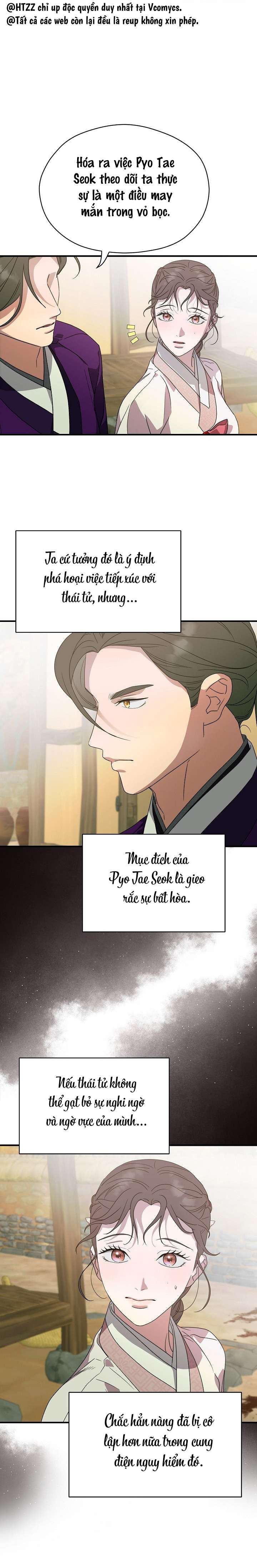 Ta Muốn Ăn Sạch Em Chap 29 - Trang 4