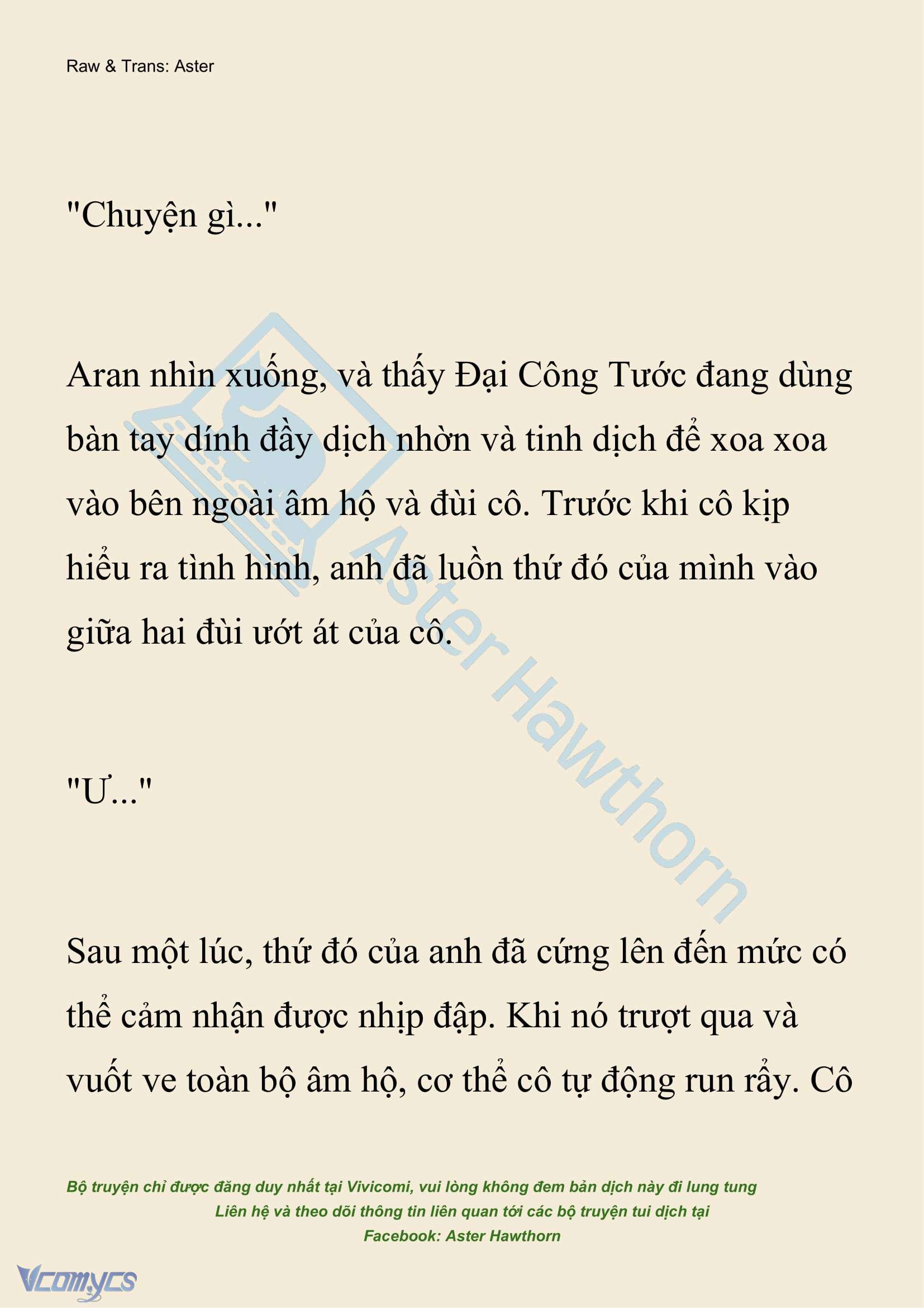 [NOVEL] Đêm Của Bệ Hạ Chap 119 - Trang 2