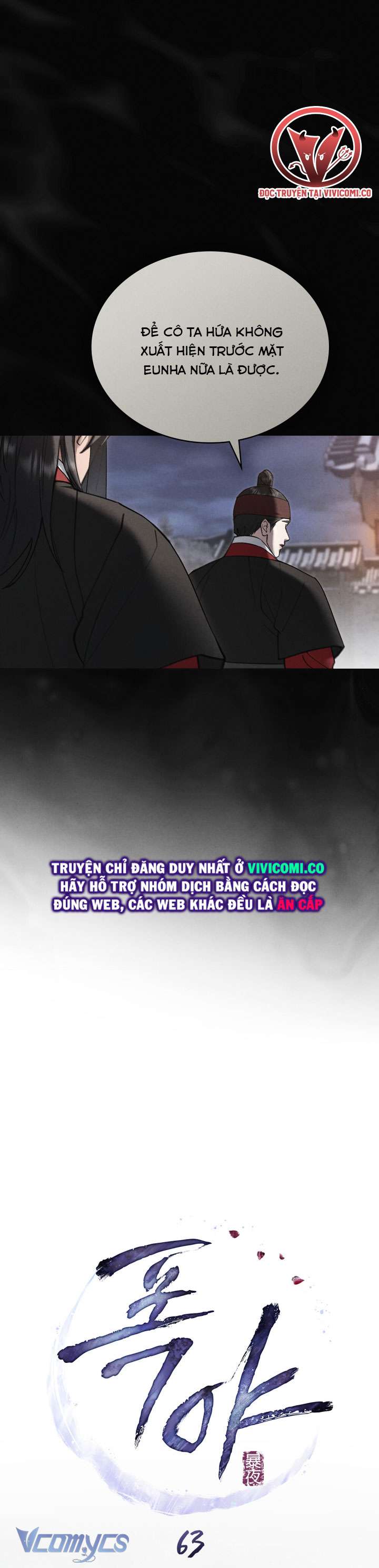 [18+] Đêm Giông Bão Chap 63 - Trang 2