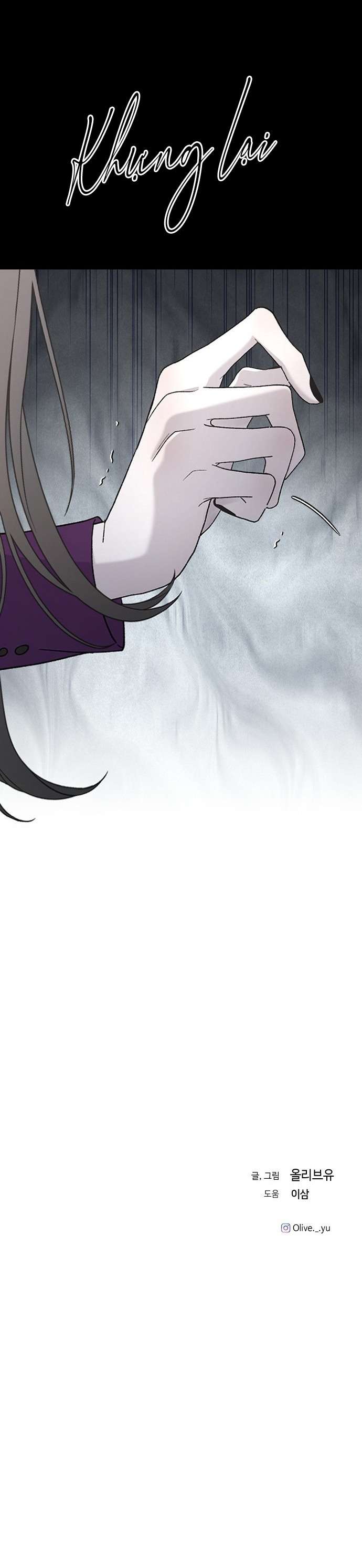 Ba Anh Trai Cực Phẩm Của Tôi Chap 104 - Trang 3