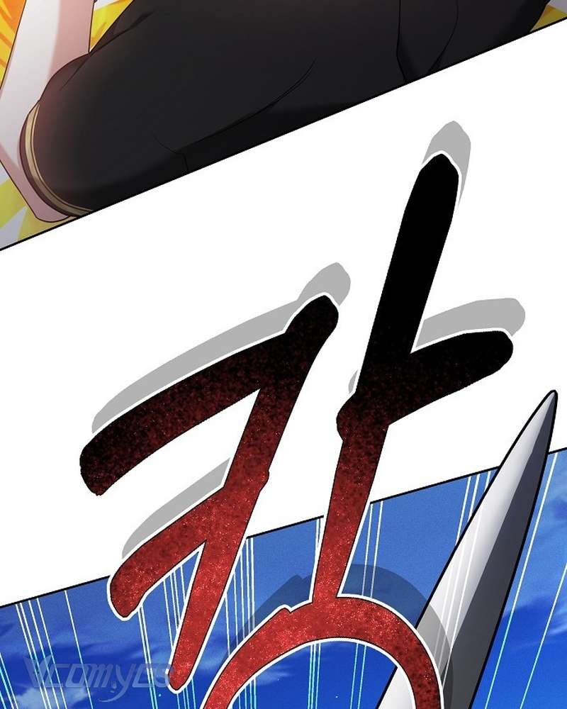 Nàng Dâu Hắc Diện Thạch Chap 9 - Trang 2