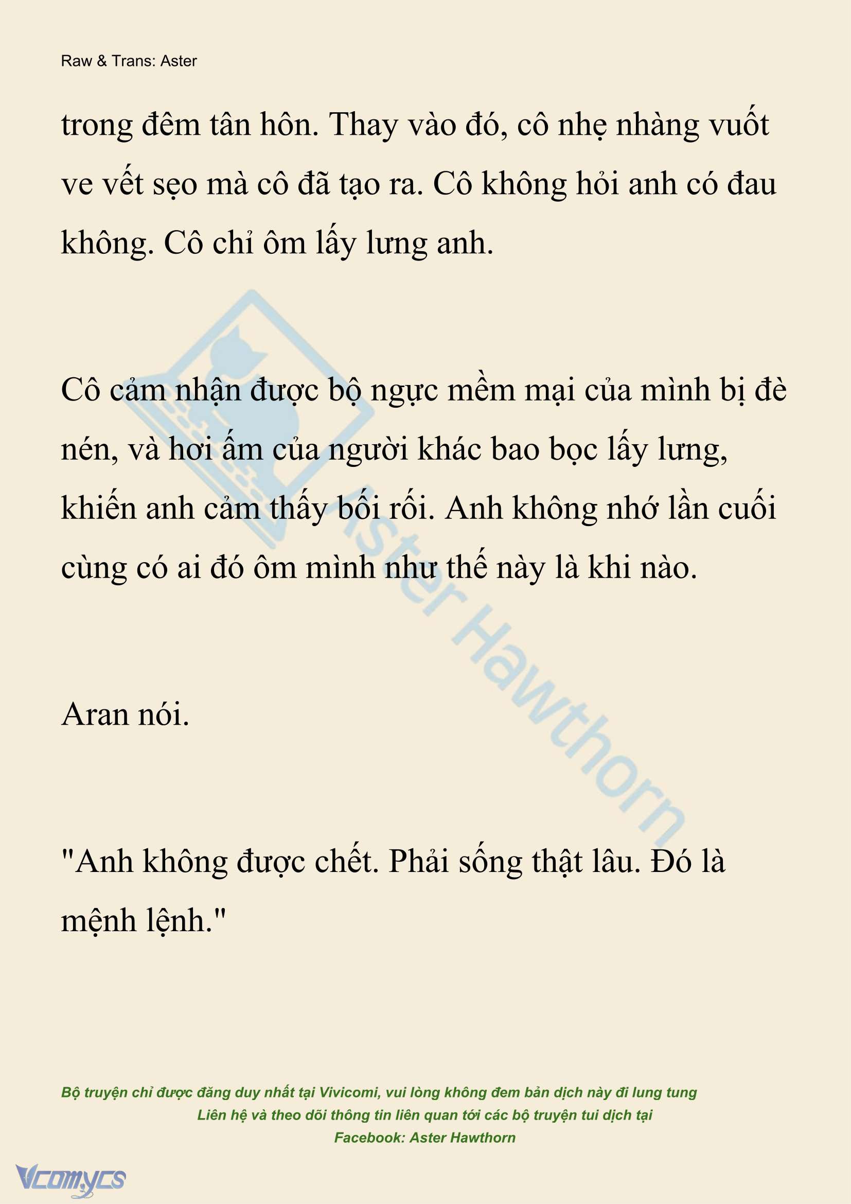 [NOVEL] Đêm Của Bệ Hạ Chap 129 - Trang 2