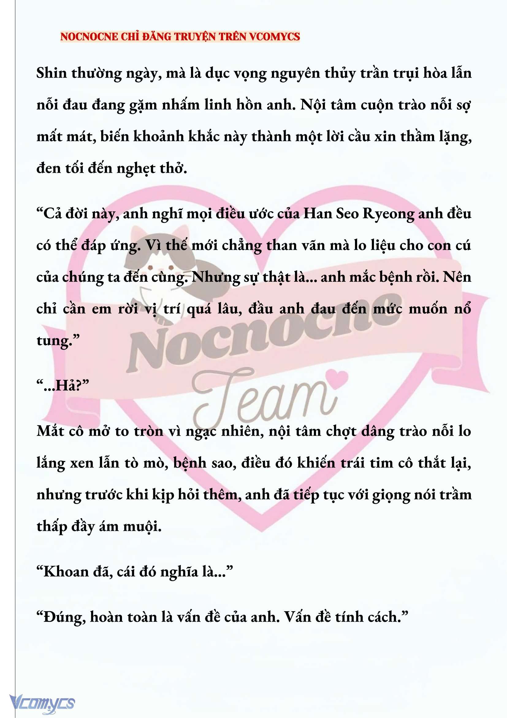 [NOVEL] KẾT HÔN VỚI KẺ TÂM THẦN Chap 253 - Trang 2