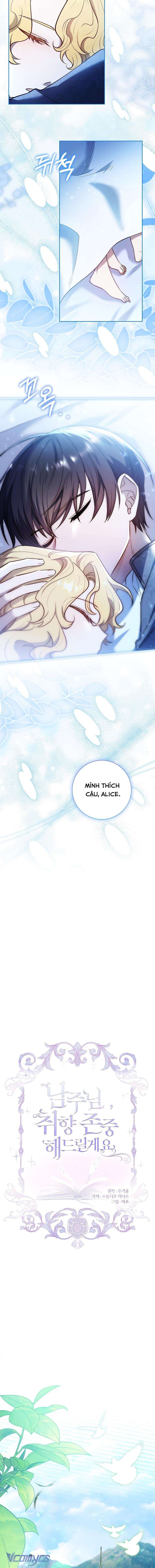 [PNT] Nam Chính À, Tôi Sẽ Tôn Trọng Sở Thích Của Anh! Chap 58 - Trang 2