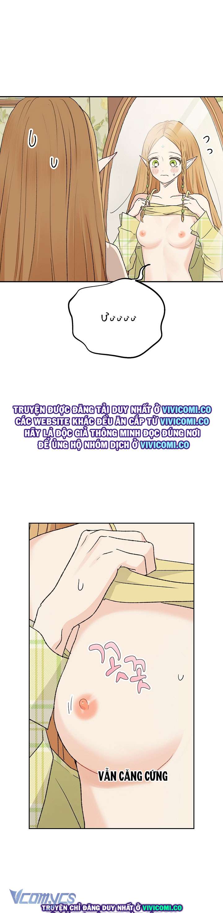 [18+] Yêu Tinh Giao Phối Chap 50 - Next Chap 51