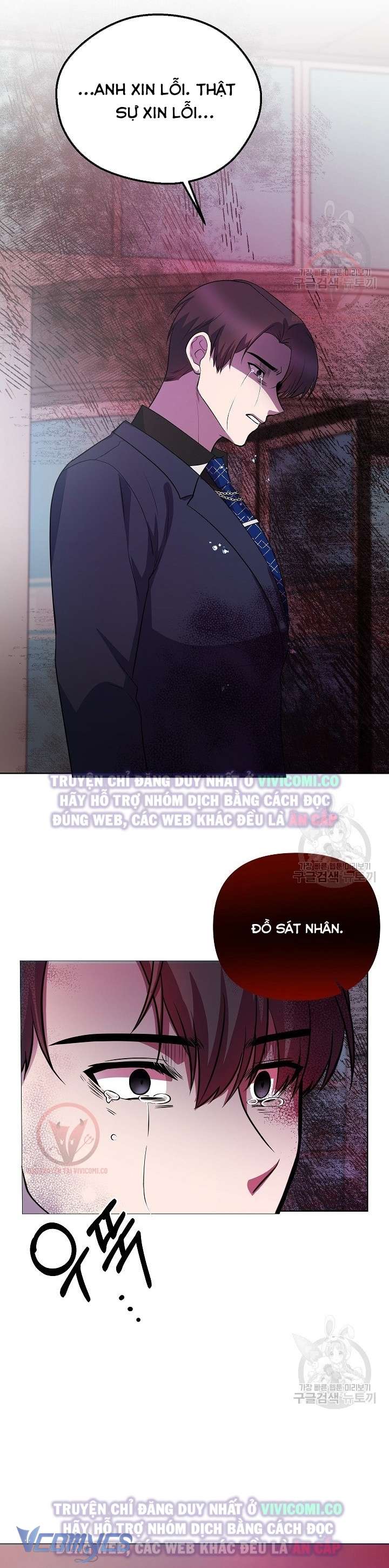 [18+] Mối Quan Hệ Không Lành Mạnh Chap 20 - Trang 3