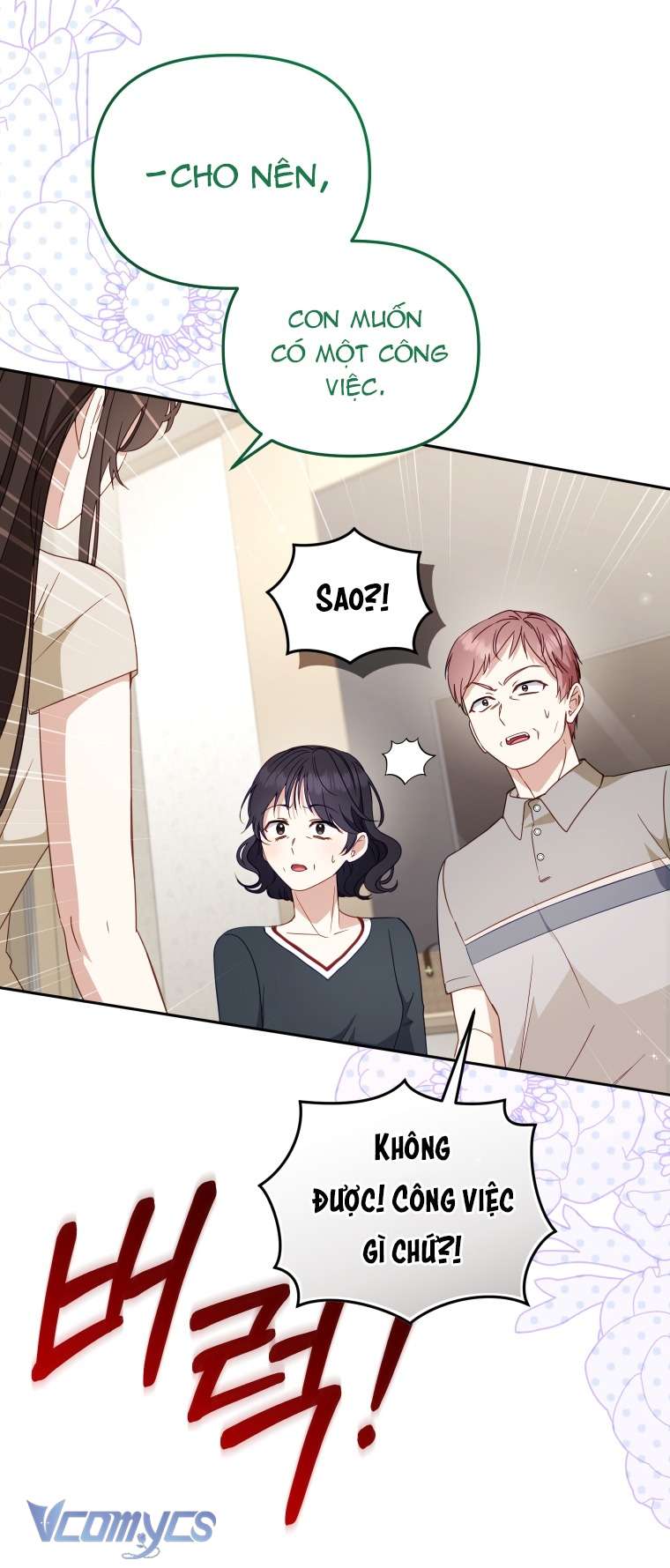 Tôi Được Nuôi Dưỡng Bởi Những Kẻ Phản Diện Chap 111 - Trang 2