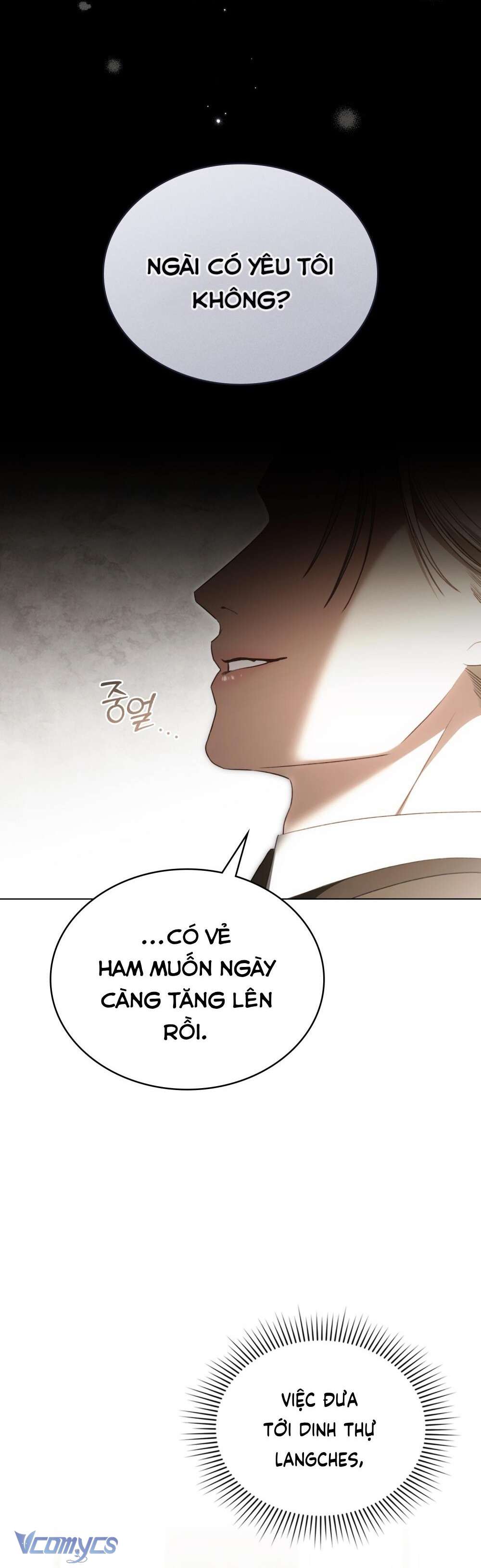 (Munn) Odalisque Chap 33 - Trang 2