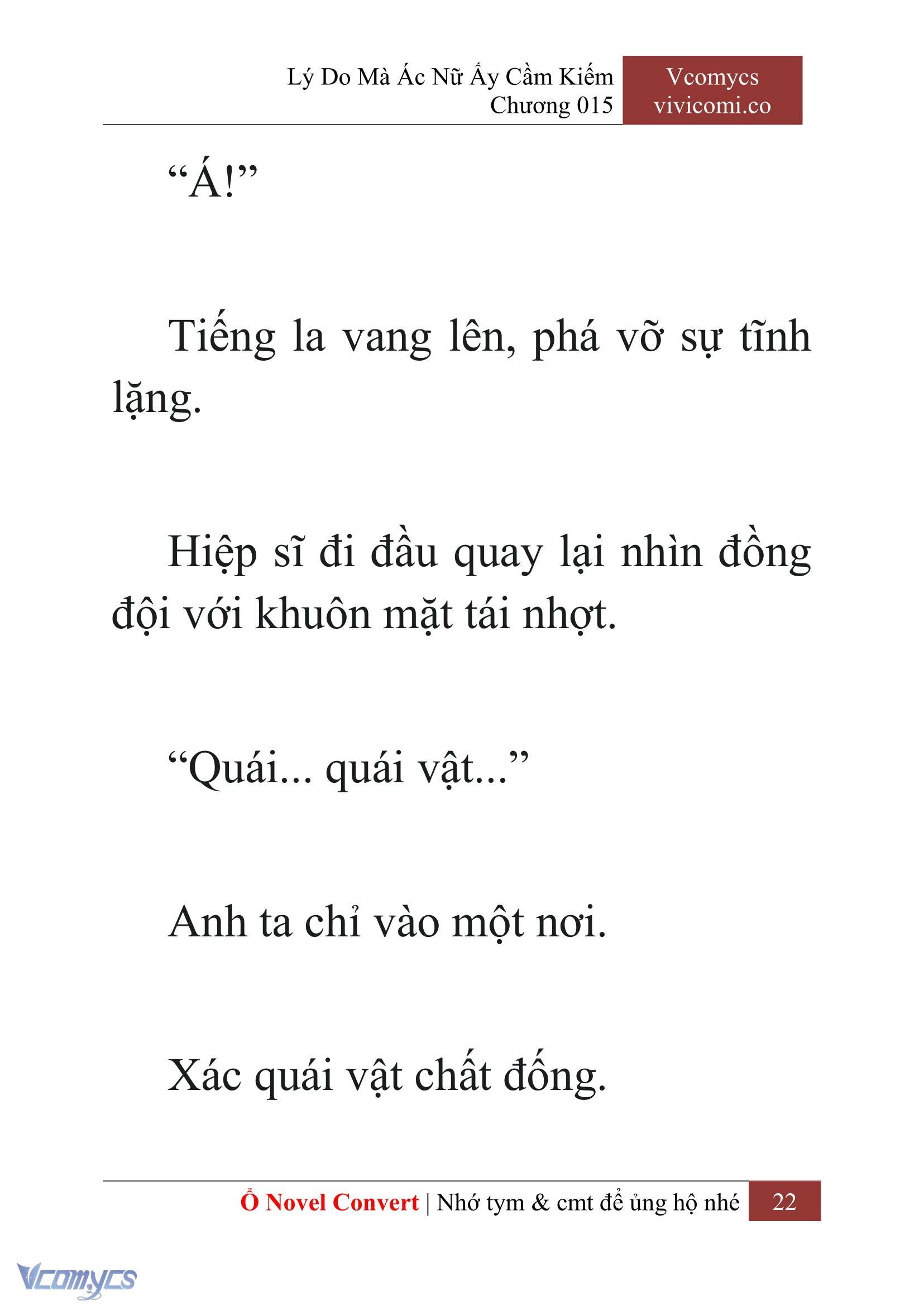 [Novel] Lý Do Mà Ác Nữ Ấy Cầm Kiếm Chap 15 - Trang 2