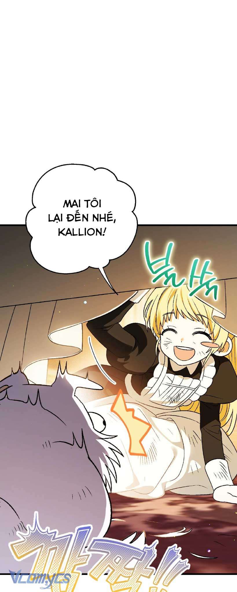 Gửi đến người sói yêu dấu của em Chap 4 - Trang 2