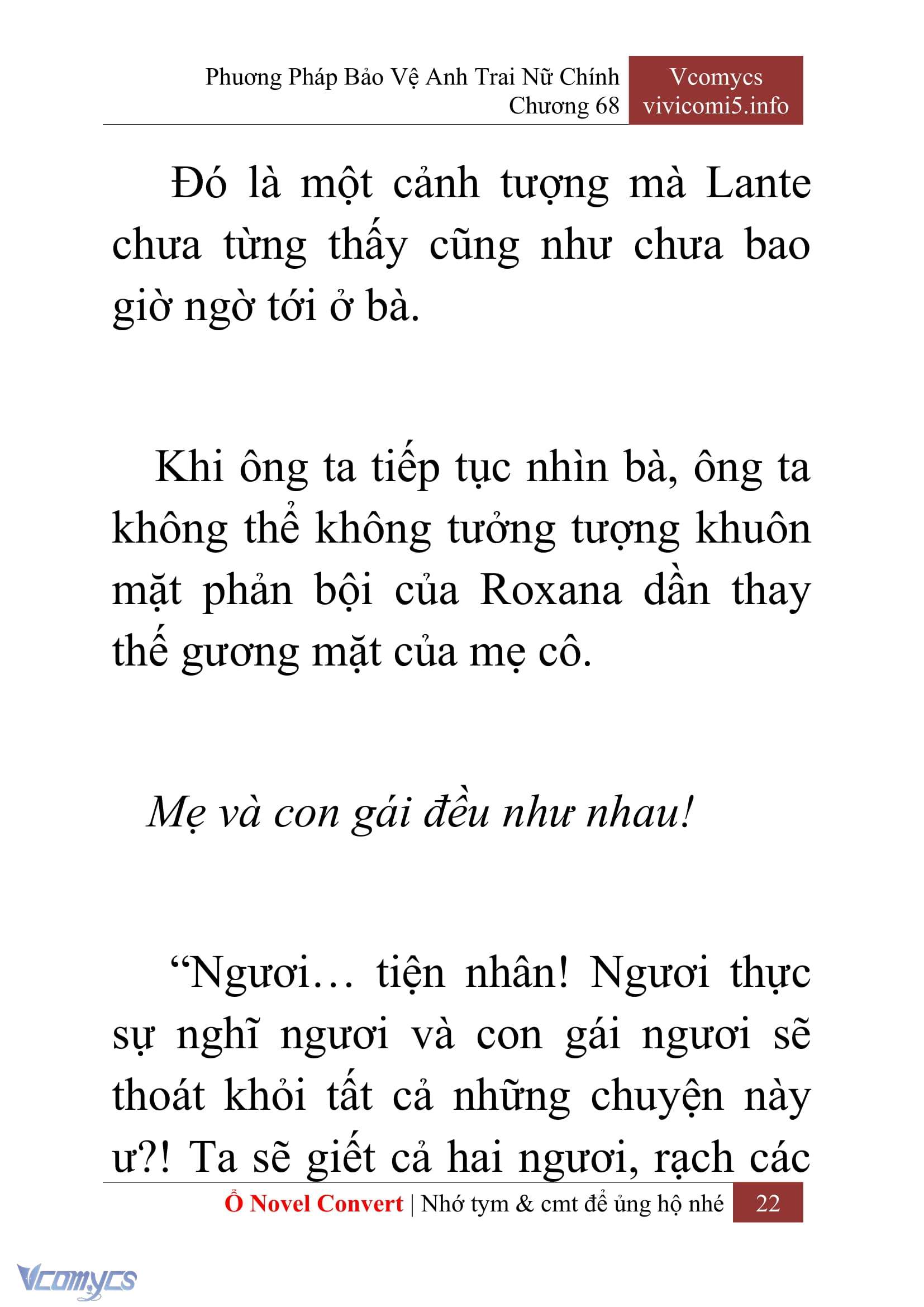 [Novel] Phương Pháp Bảo Vệ Anh Trai Nữ Chính Chap 68 - Trang 2