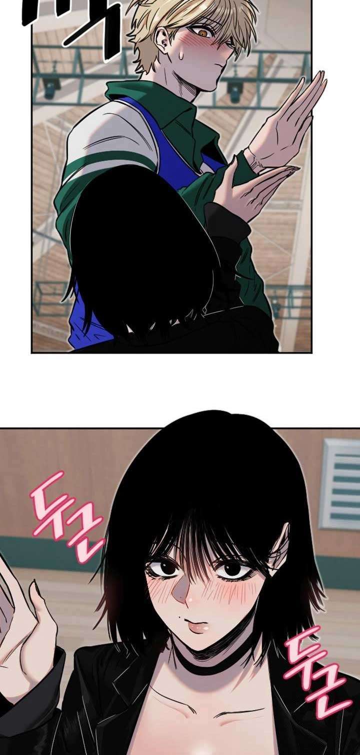 Manitto Chap 17 - Trang 3