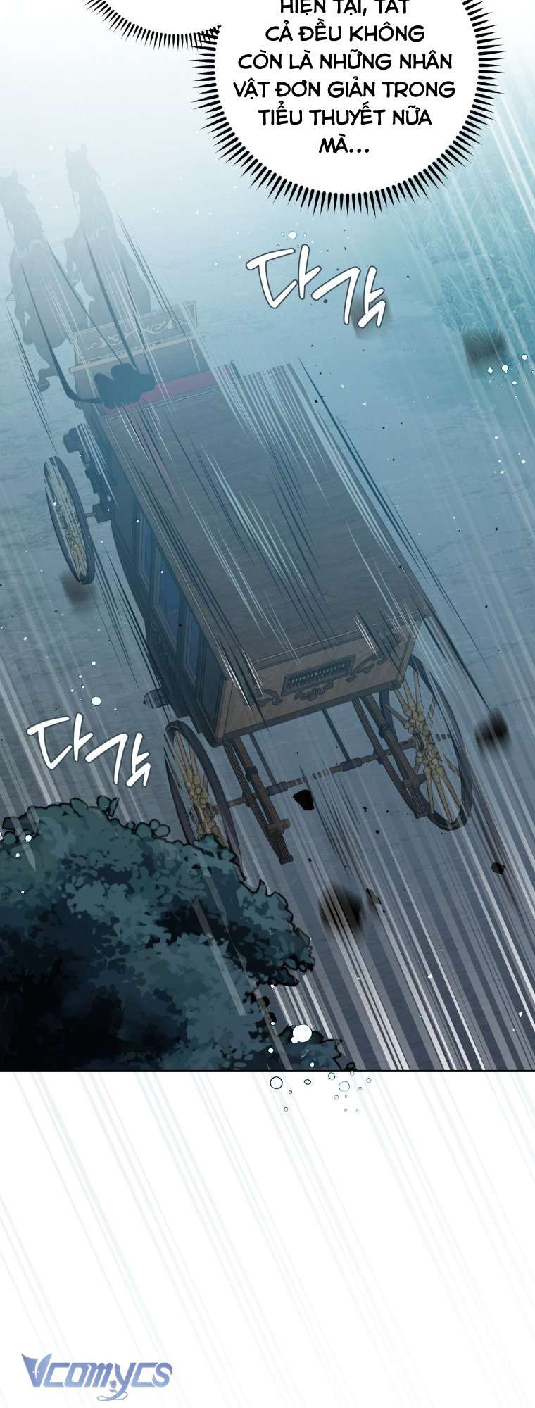 Người Vợ Hắc Ám Của Cậu Chồng Nhỏ Chap 7 - Trang 2