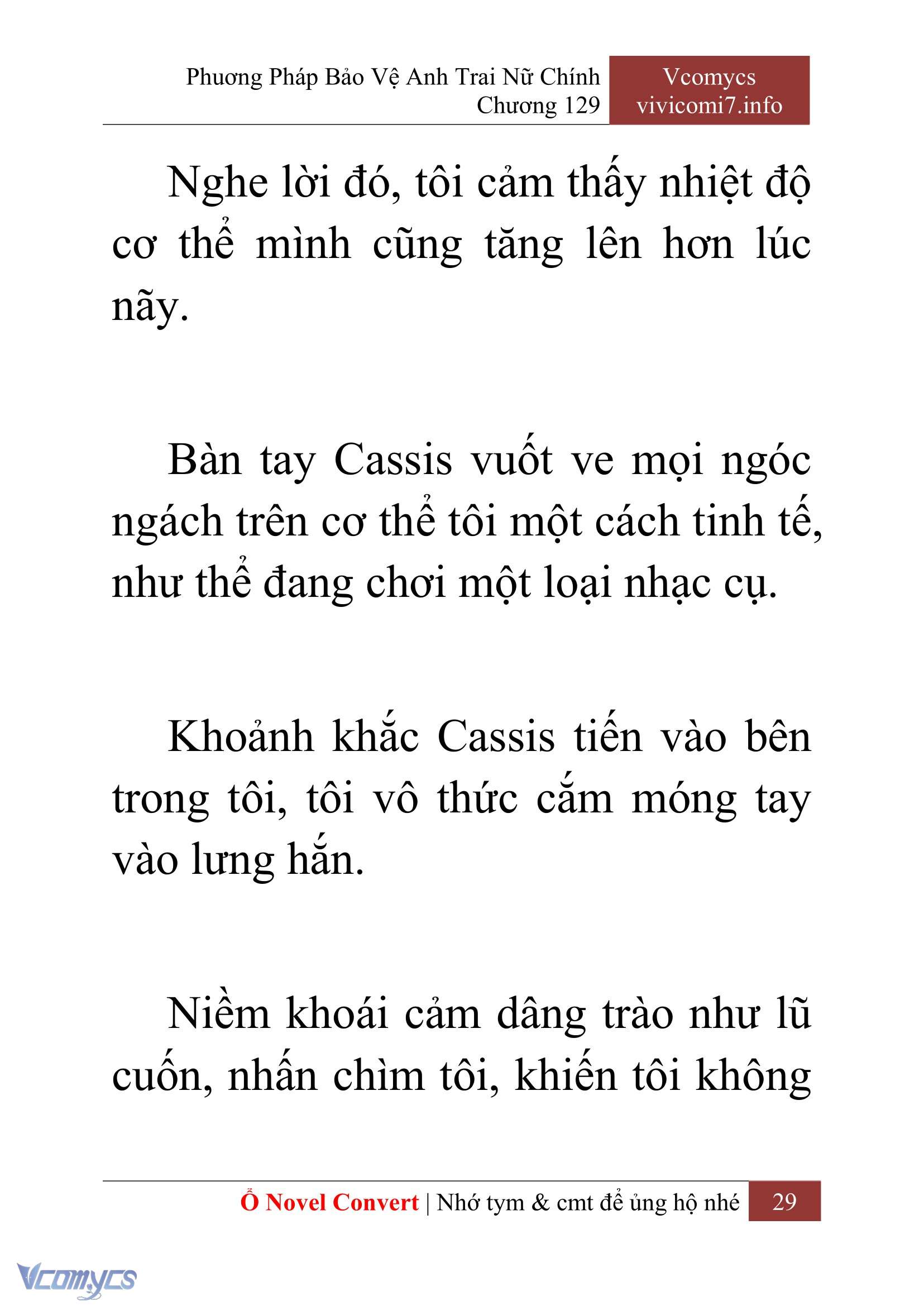 [Novel] Phương Pháp Bảo Vệ Anh Trai Nữ Chính Chap 129 - Trang 2