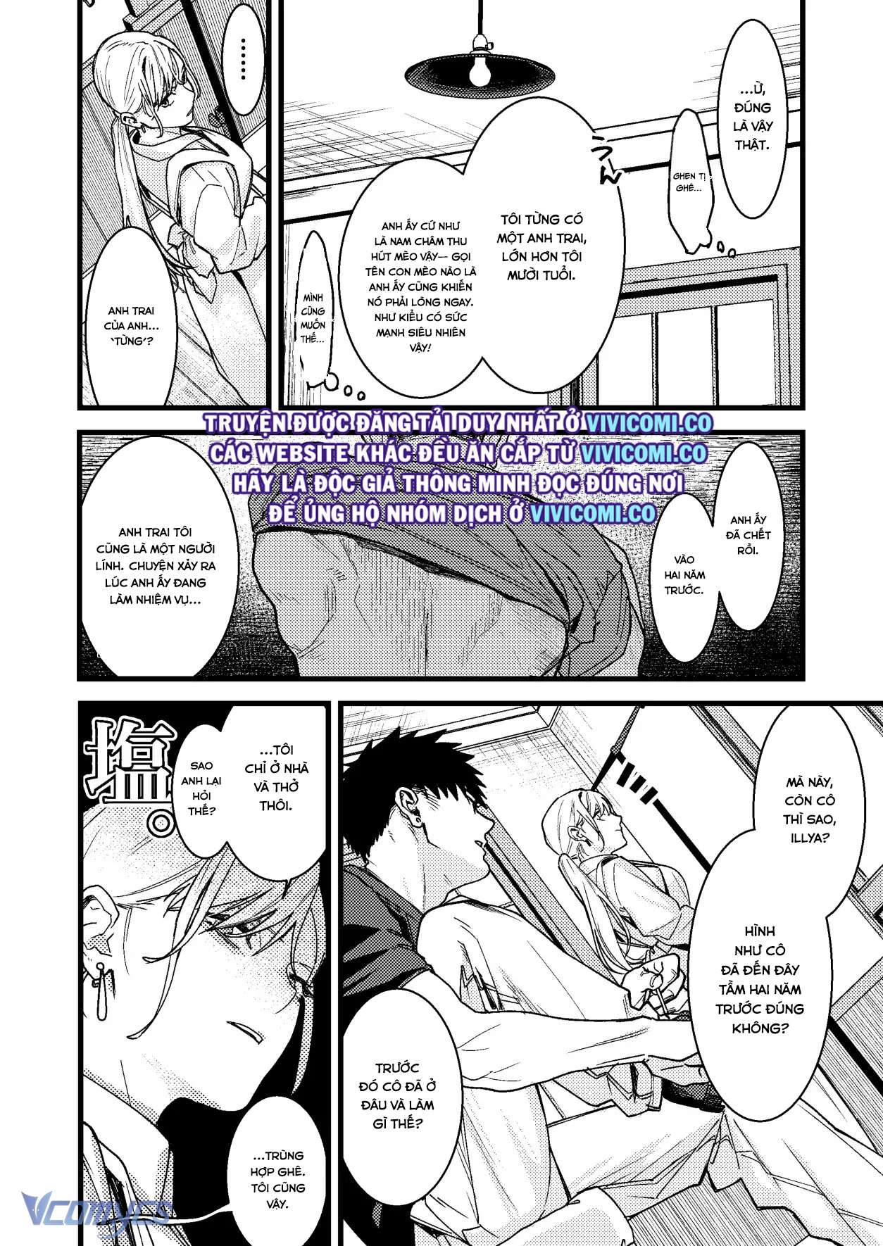 [18+] Tuyển Tập Truyện Ngắn Manga Chap 127 - Trang 2