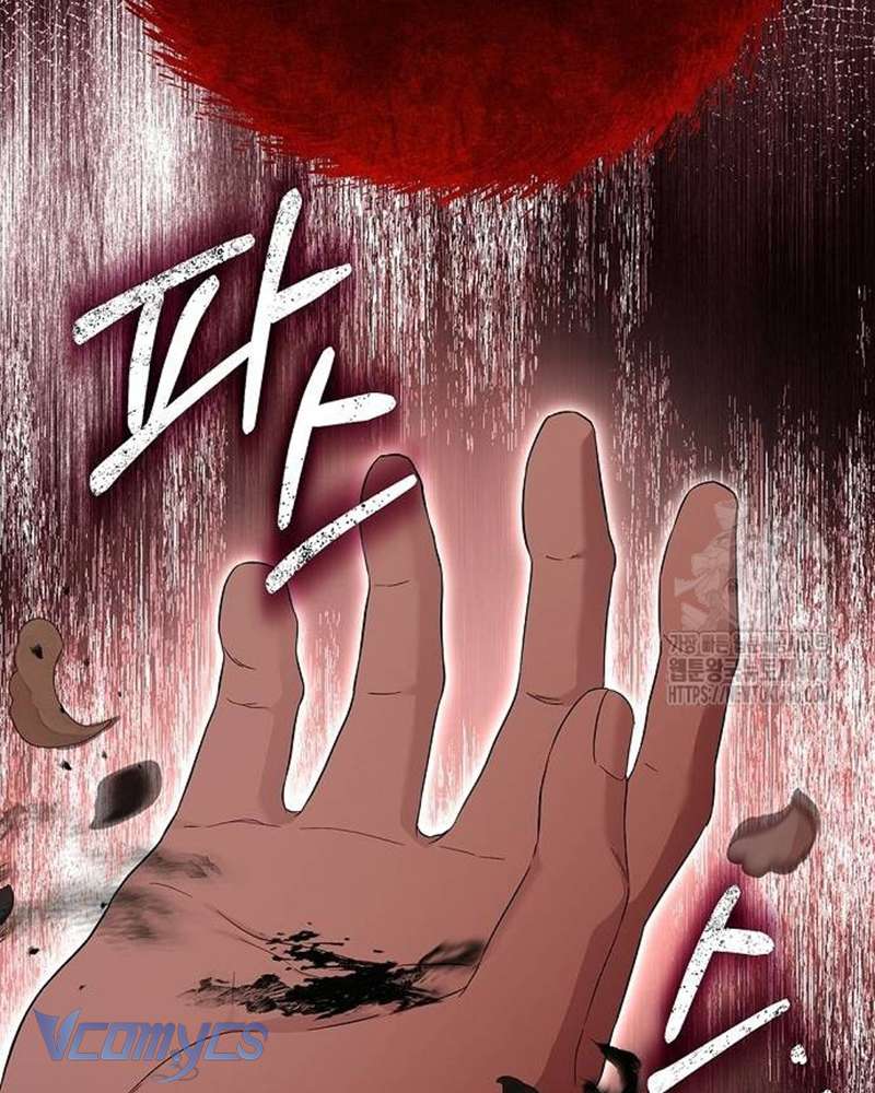 Praesepe Bên Ngoài Chiếc Lồng Chap 21 - Next Chapter 22